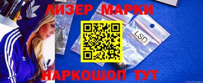 крисы Вязники
