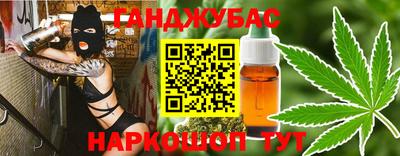 крисы Вязники