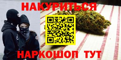 крисы Вязники