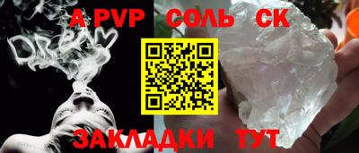 крисы Вязники
