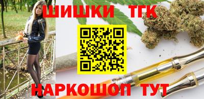 крисы Вязники