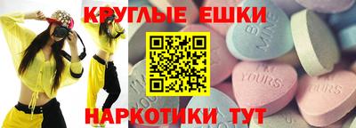 крисы Вязники