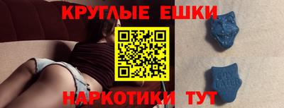 крисы Вязники