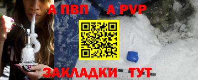 крисы Вязники