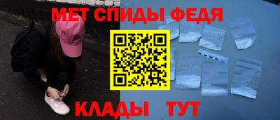 крисы Вязники