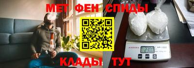 соль курить ск Вышний Волочёк