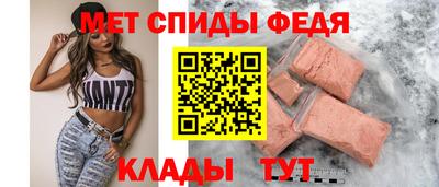 бутик Гуково