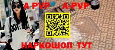 крисы Вязники