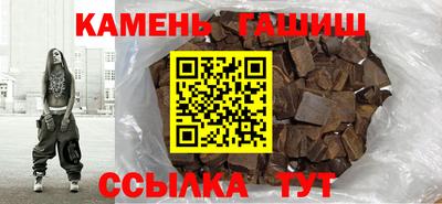 крисы Вязники