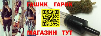 крисы Вязники