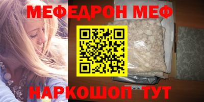 крисы Вязники