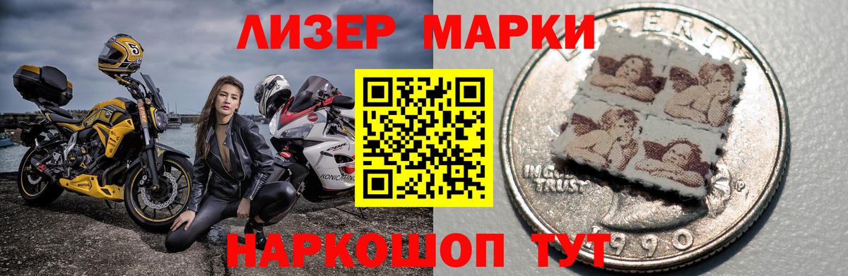 Лсд 25 экстази кислота Дмитров